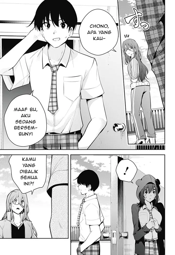 image-komik-yumeochi-yume-de-bokura-wa-koi-ni-ochiru-chapter-10-11/18