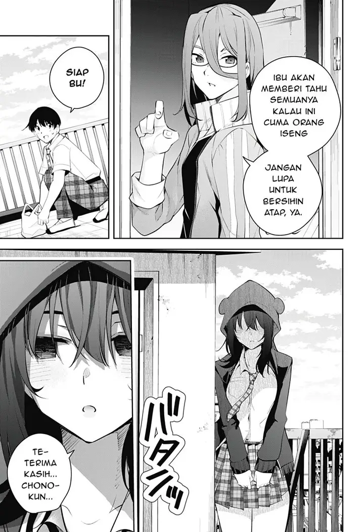 image-komik-yumeochi-yume-de-bokura-wa-koi-ni-ochiru-chapter-10-13/18