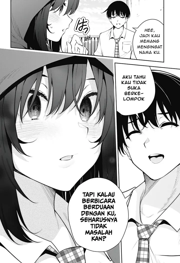image-komik-yumeochi-yume-de-bokura-wa-koi-ni-ochiru-chapter-10-14/18