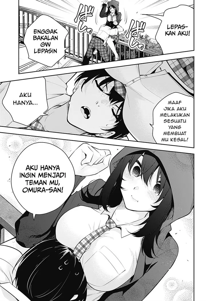 image-komik-yumeochi-yume-de-bokura-wa-koi-ni-ochiru-chapter-11-3/20