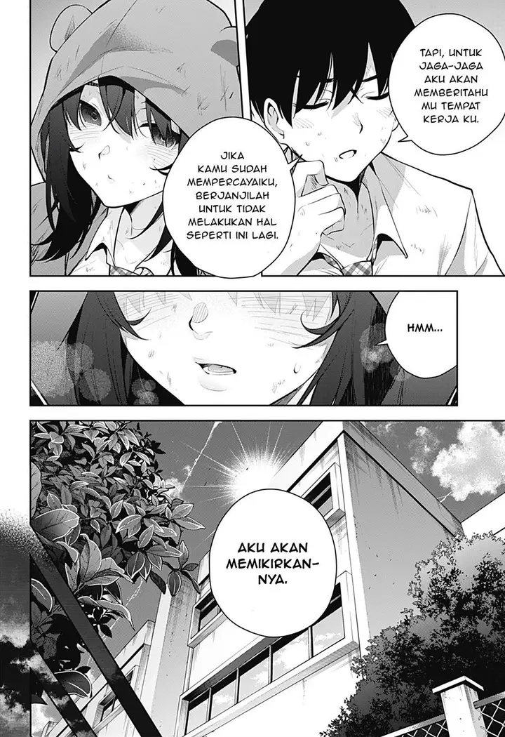 image-komik-yumeochi-yume-de-bokura-wa-koi-ni-ochiru-chapter-11-12/20