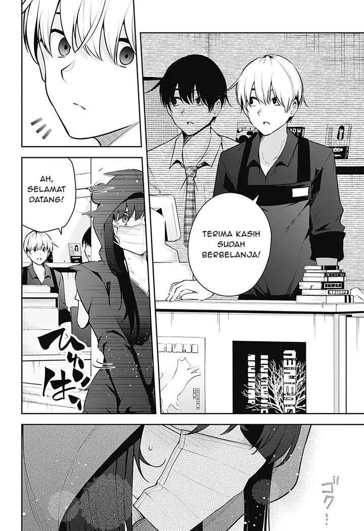 image-komik-yumeochi-yume-de-bokura-wa-koi-ni-ochiru-chapter-11-16/20