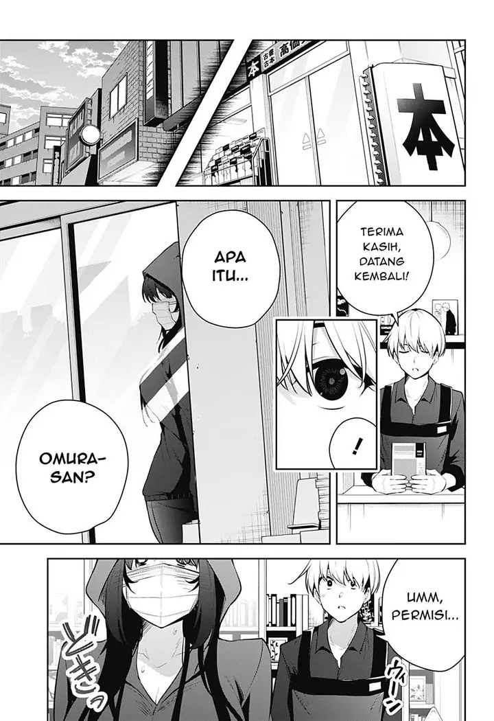 image-komik-yumeochi-yume-de-bokura-wa-koi-ni-ochiru-chapter-11-17/20