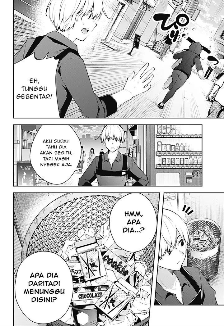 image-komik-yumeochi-yume-de-bokura-wa-koi-ni-ochiru-chapter-11-18/20