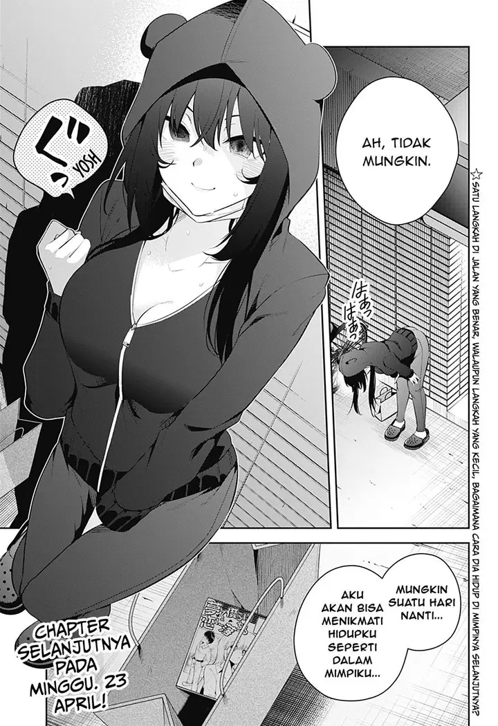 image-komik-yumeochi-yume-de-bokura-wa-koi-ni-ochiru-chapter-11-19/20
