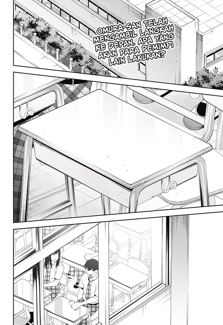 image-komik-yumeochi-yume-de-bokura-wa-koi-ni-ochiru-chapter-12-2/20