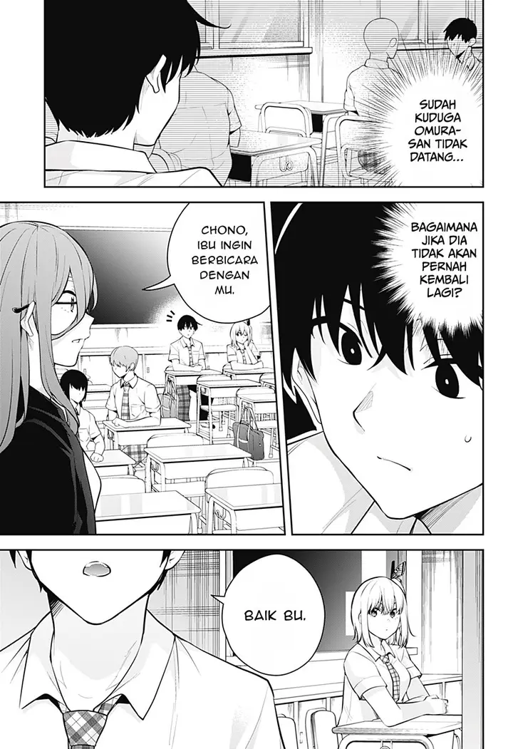 image-komik-yumeochi-yume-de-bokura-wa-koi-ni-ochiru-chapter-12-3/20