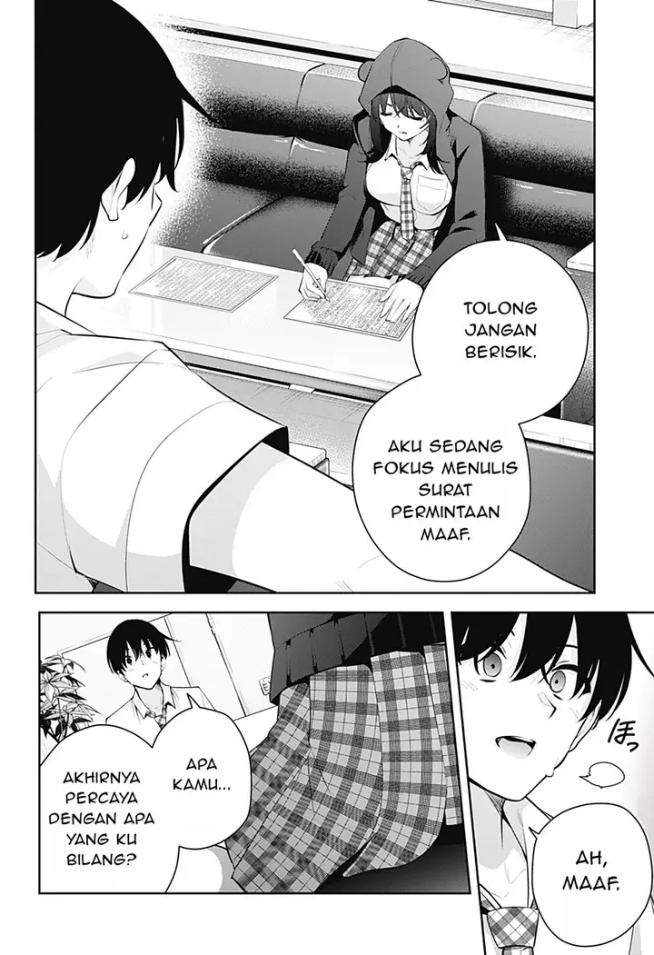 image-komik-yumeochi-yume-de-bokura-wa-koi-ni-ochiru-chapter-12-6/20