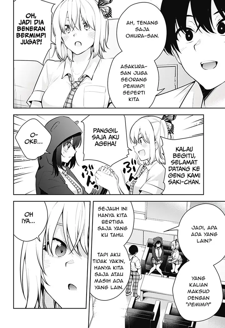 image-komik-yumeochi-yume-de-bokura-wa-koi-ni-ochiru-chapter-12-10/20