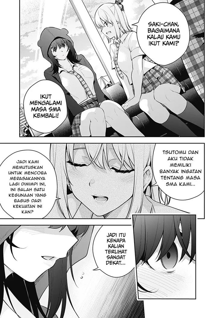 image-komik-yumeochi-yume-de-bokura-wa-koi-ni-ochiru-chapter-12-11/20