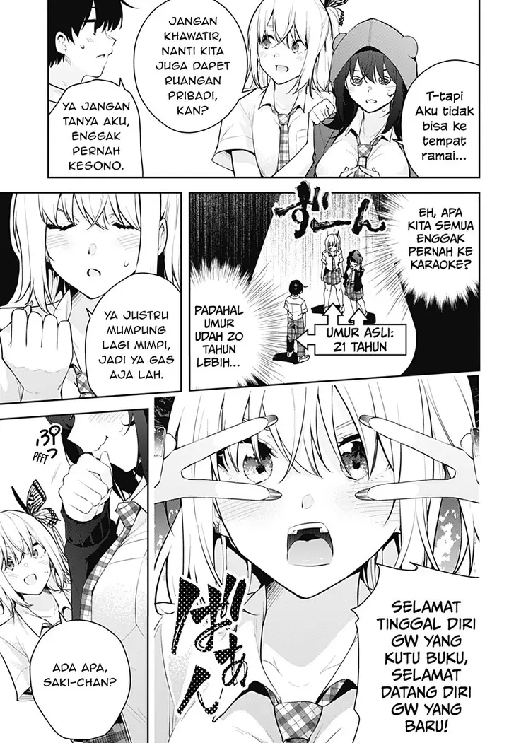 image-komik-yumeochi-yume-de-bokura-wa-koi-ni-ochiru-chapter-12-13/20
