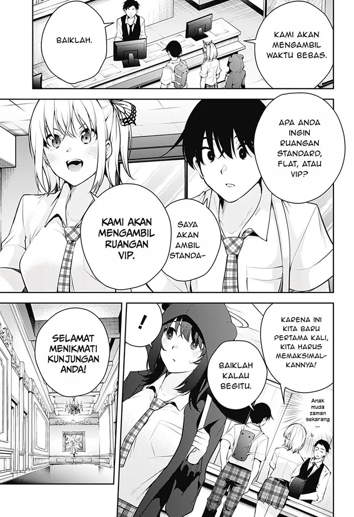image-komik-yumeochi-yume-de-bokura-wa-koi-ni-ochiru-chapter-12-17/20