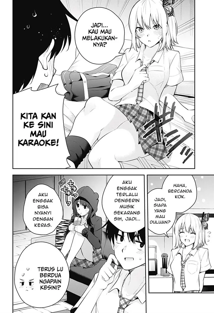 image-komik-yumeochi-yume-de-bokura-wa-koi-ni-ochiru-chapter-13-4/20