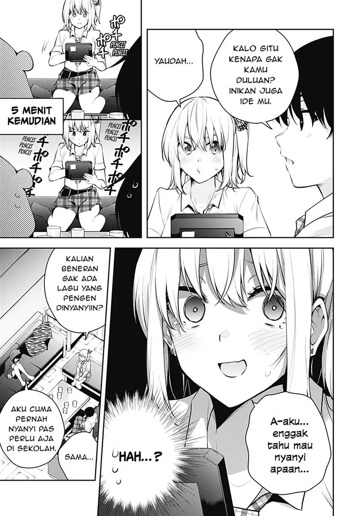 image-komik-yumeochi-yume-de-bokura-wa-koi-ni-ochiru-chapter-13-5/20