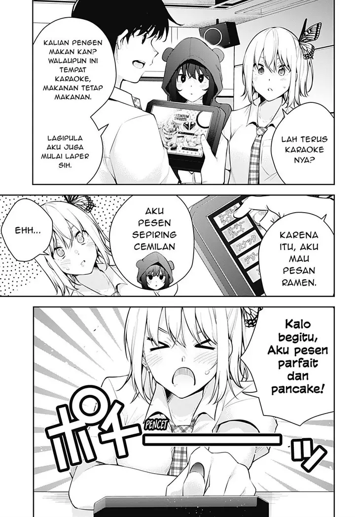 image-komik-yumeochi-yume-de-bokura-wa-koi-ni-ochiru-chapter-13-11/20