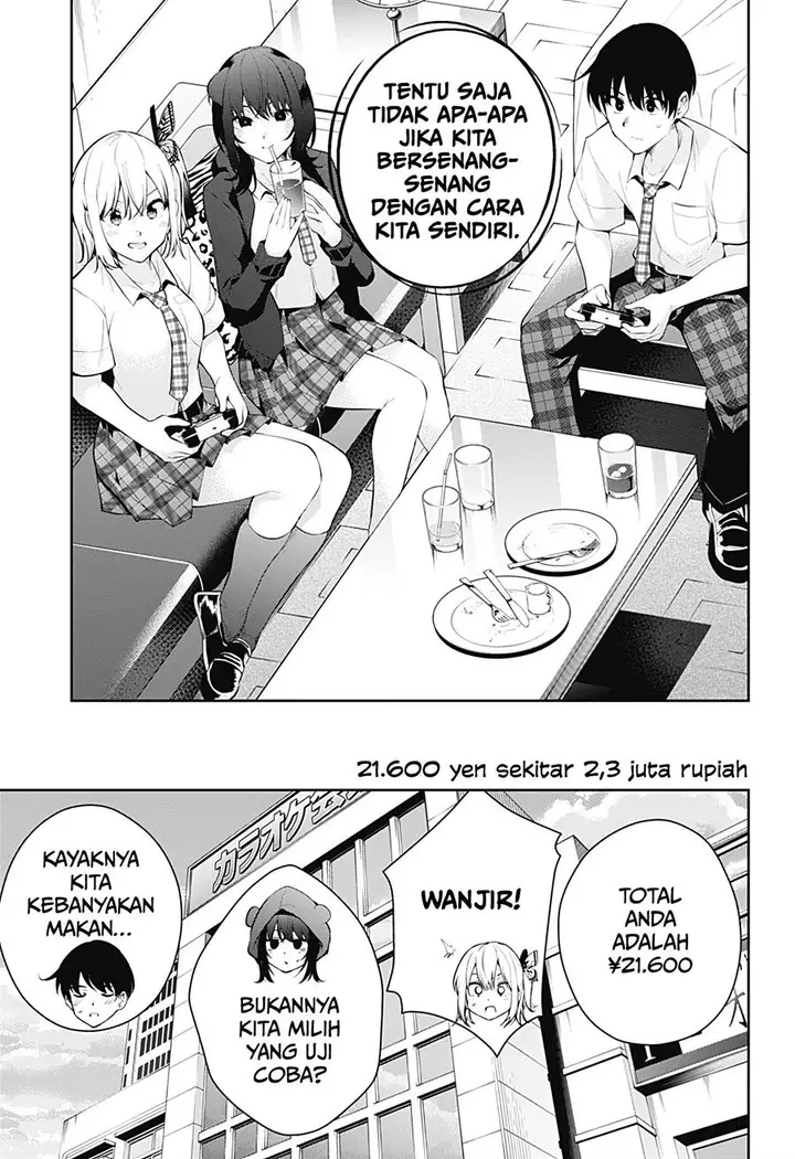 image-komik-yumeochi-yume-de-bokura-wa-koi-ni-ochiru-chapter-13-15/20