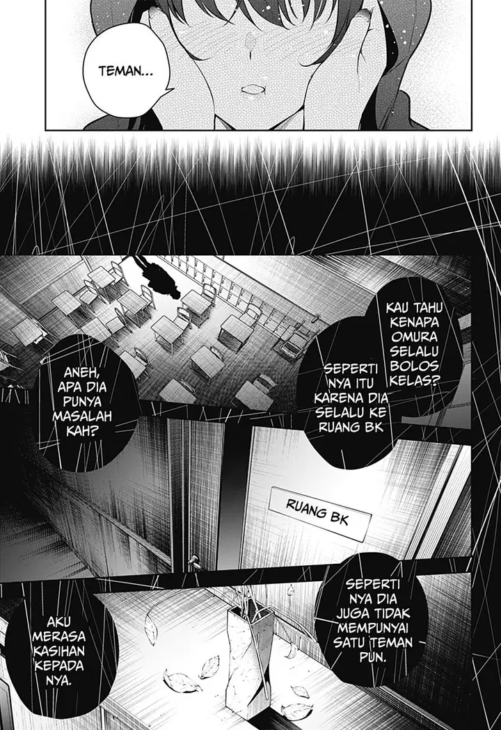 image-komik-yumeochi-yume-de-bokura-wa-koi-ni-ochiru-chapter-13-17/20