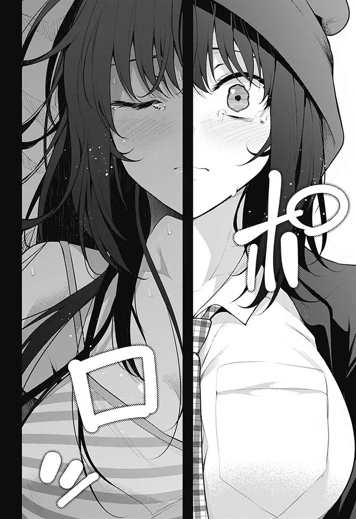 image-komik-yumeochi-yume-de-bokura-wa-koi-ni-ochiru-chapter-13-18/20