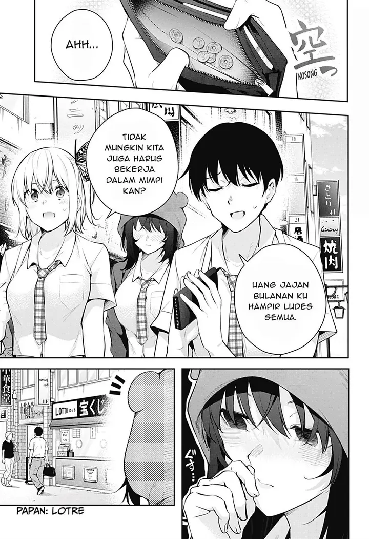 image-komik-yumeochi-yume-de-bokura-wa-koi-ni-ochiru-chapter-14-1/11
