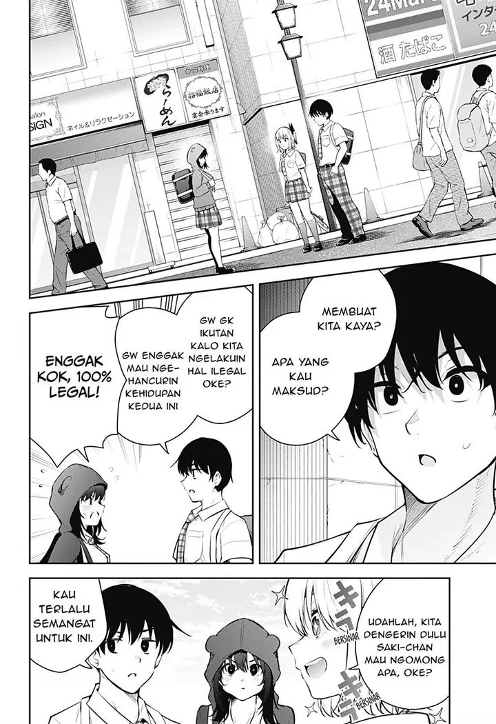 image-komik-yumeochi-yume-de-bokura-wa-koi-ni-ochiru-chapter-14-4/11