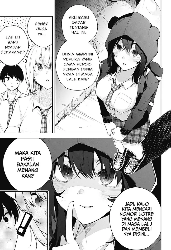 image-komik-yumeochi-yume-de-bokura-wa-koi-ni-ochiru-chapter-14-5/11