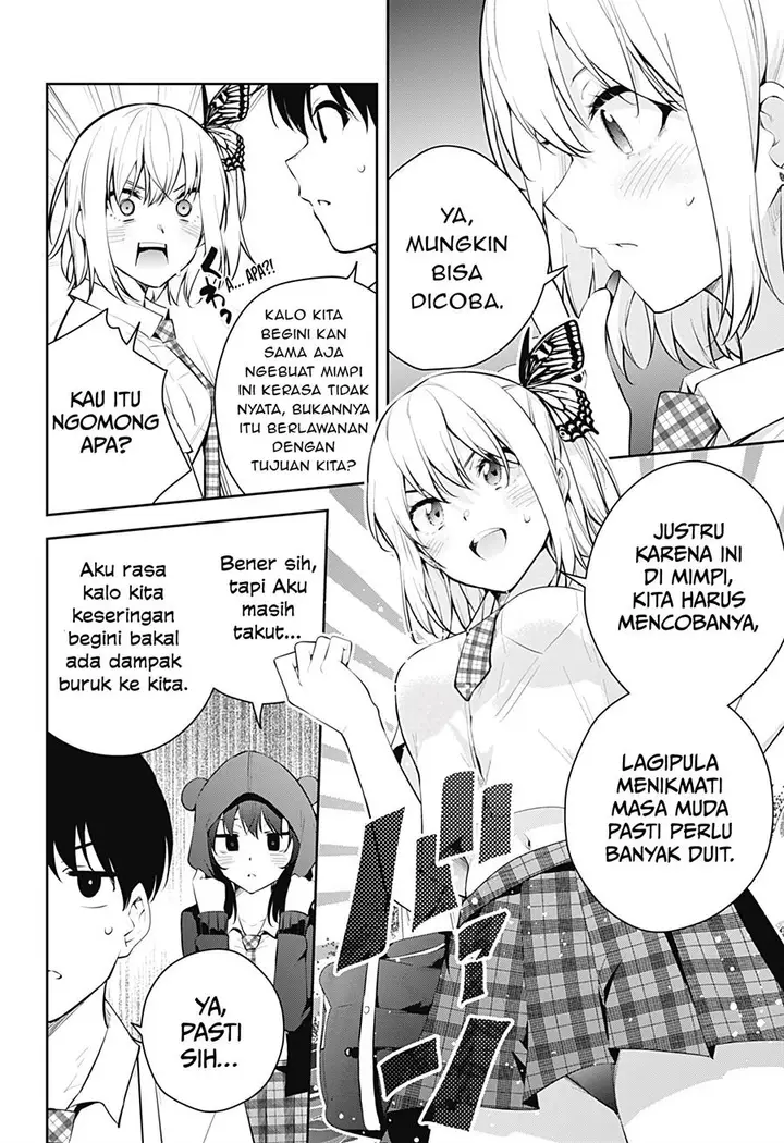 image-komik-yumeochi-yume-de-bokura-wa-koi-ni-ochiru-chapter-14-6/11
