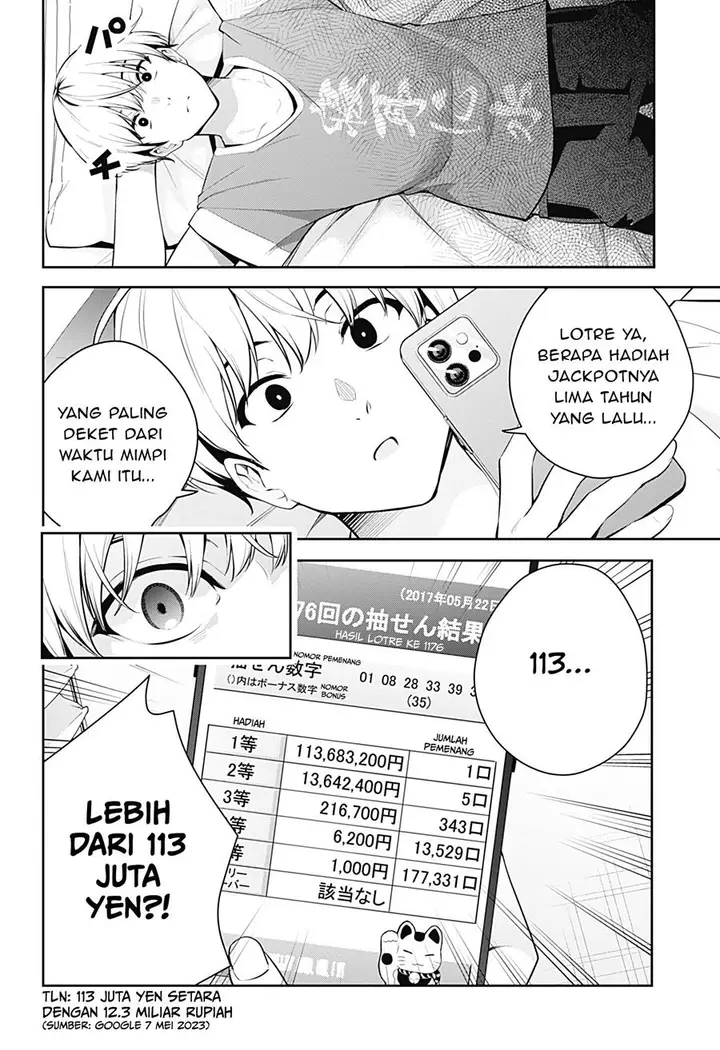 image-komik-yumeochi-yume-de-bokura-wa-koi-ni-ochiru-chapter-14-8/11