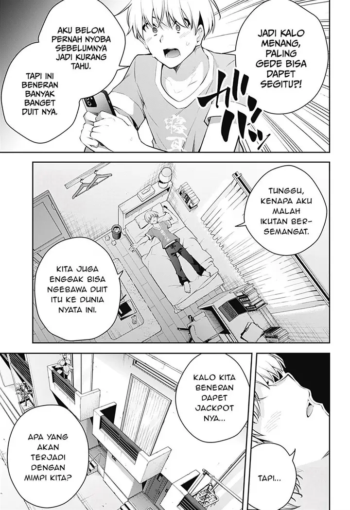 image-komik-yumeochi-yume-de-bokura-wa-koi-ni-ochiru-chapter-14-9/11