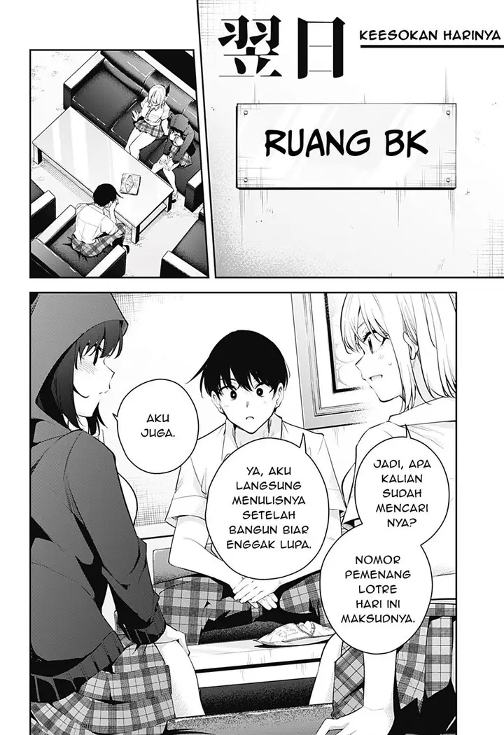 image-komik-yumeochi-yume-de-bokura-wa-koi-ni-ochiru-chapter-14-10/11