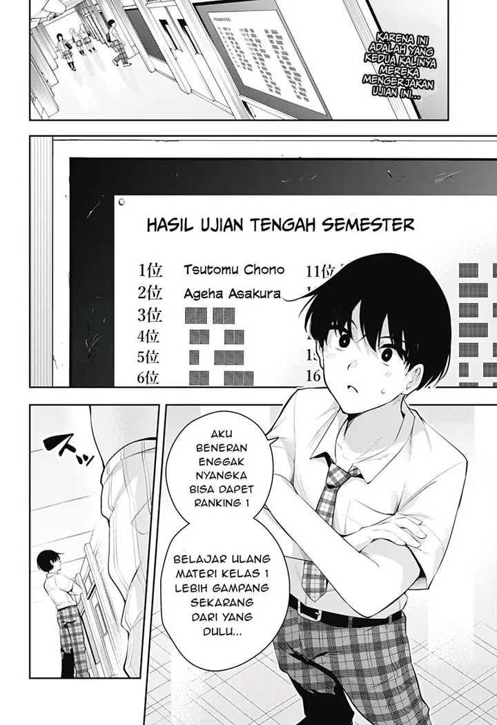 image-komik-yumeochi-yume-de-bokura-wa-koi-ni-ochiru-chapter-15-2/18
