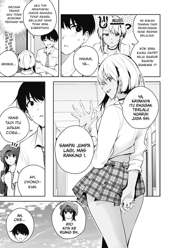 image-komik-yumeochi-yume-de-bokura-wa-koi-ni-ochiru-chapter-15-5/18