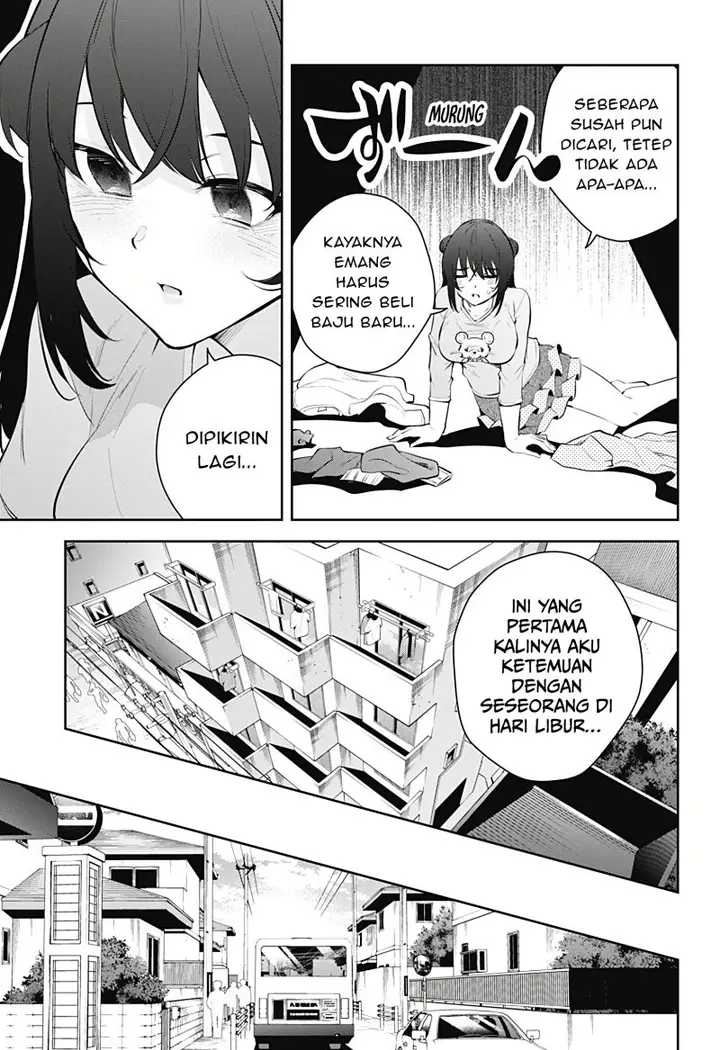 image-komik-yumeochi-yume-de-bokura-wa-koi-ni-ochiru-chapter-15-15/18