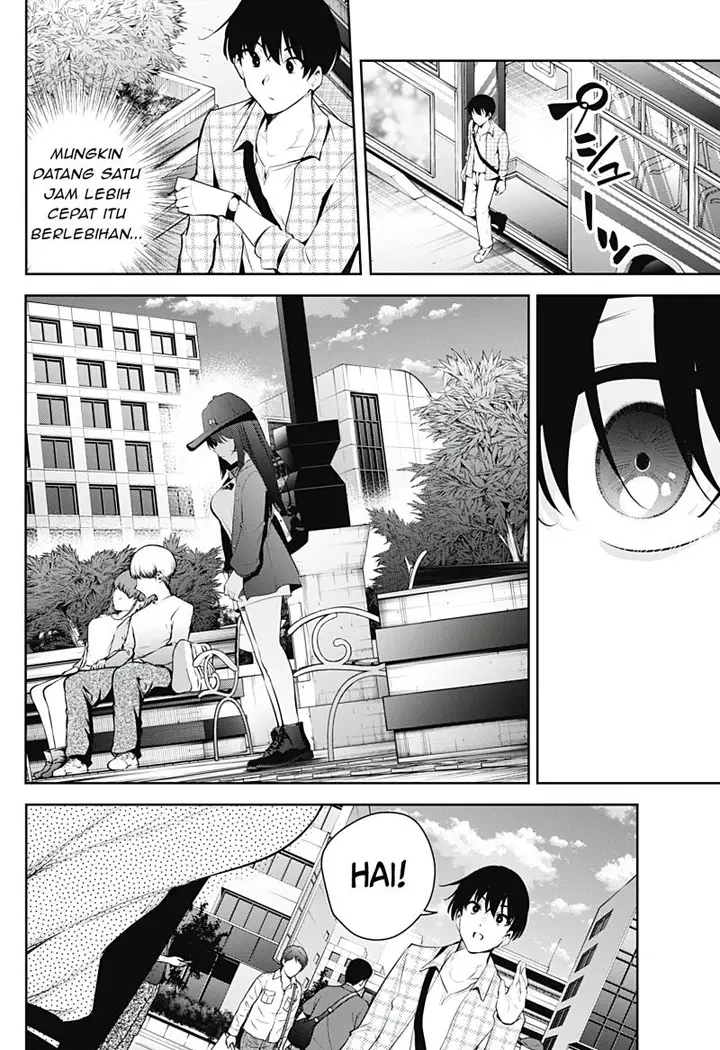 image-komik-yumeochi-yume-de-bokura-wa-koi-ni-ochiru-chapter-15-16/18