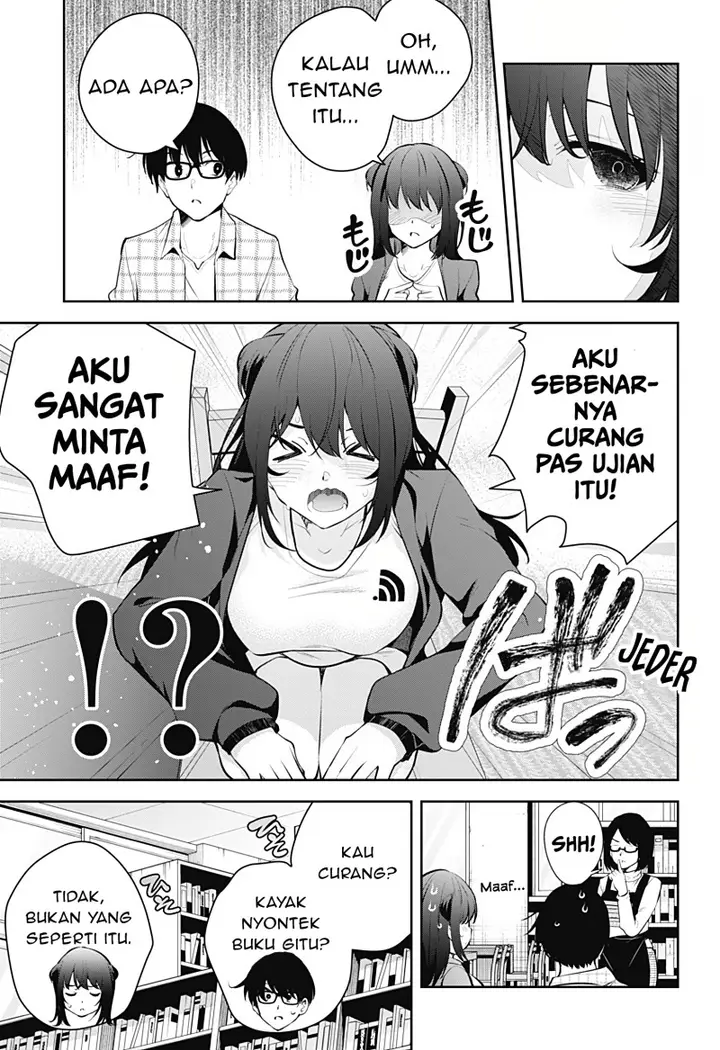 image-komik-yumeochi-yume-de-bokura-wa-koi-ni-ochiru-chapter-16-5/20