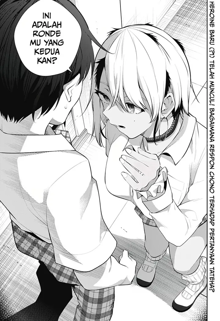 image-komik-yumeochi-yume-de-bokura-wa-koi-ni-ochiru-chapter-16-19/20