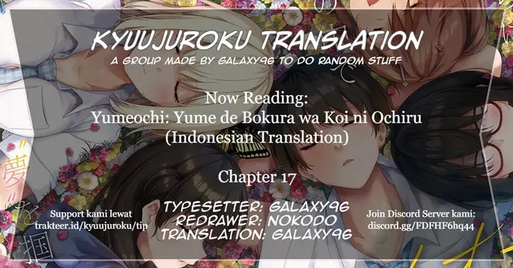 image-komik-yumeochi-yume-de-bokura-wa-koi-ni-ochiru-chapter-17-0/18