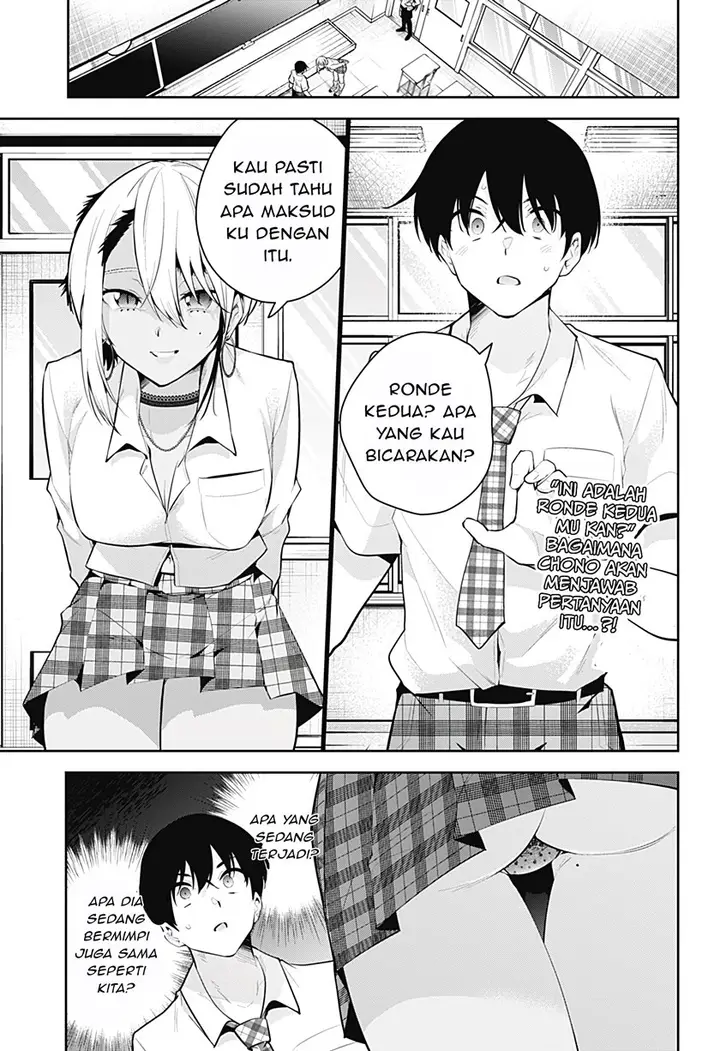 image-komik-yumeochi-yume-de-bokura-wa-koi-ni-ochiru-chapter-17-1/18