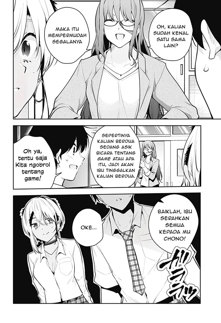 image-komik-yumeochi-yume-de-bokura-wa-koi-ni-ochiru-chapter-17-2/18