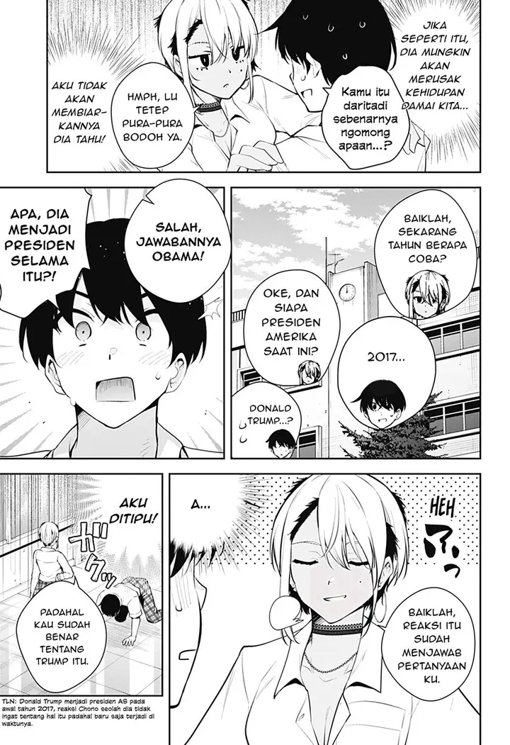 image-komik-yumeochi-yume-de-bokura-wa-koi-ni-ochiru-chapter-17-5/18