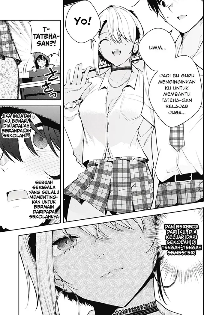 image-komik-yumeochi-yume-de-bokura-wa-koi-ni-ochiru-chapter-17-7/18