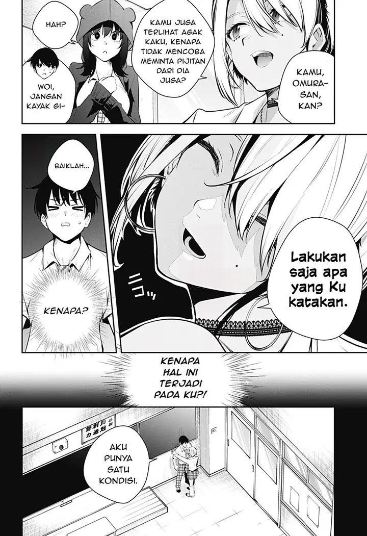 image-komik-yumeochi-yume-de-bokura-wa-koi-ni-ochiru-chapter-17-10/18