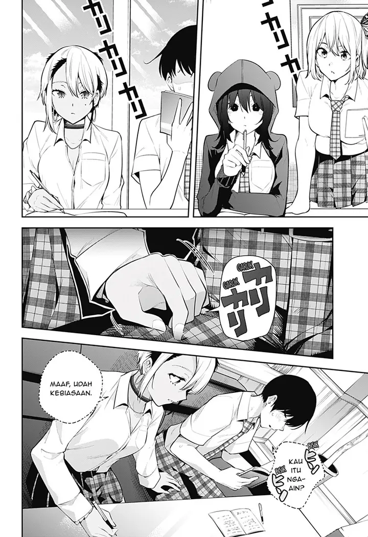 image-komik-yumeochi-yume-de-bokura-wa-koi-ni-ochiru-chapter-17-14/18