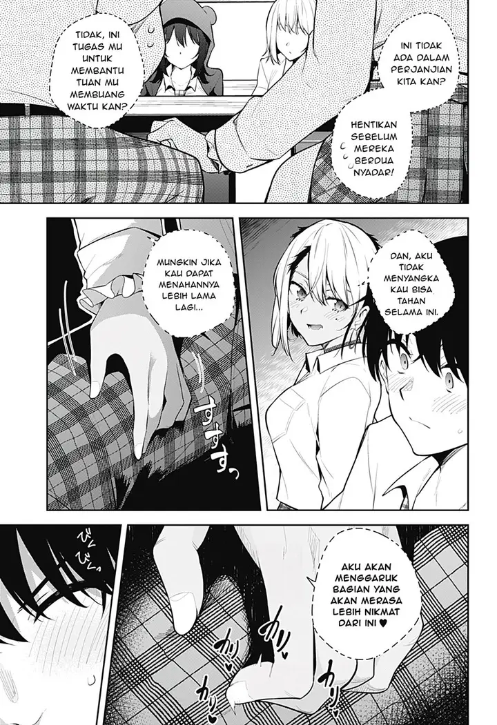 image-komik-yumeochi-yume-de-bokura-wa-koi-ni-ochiru-chapter-17-15/18