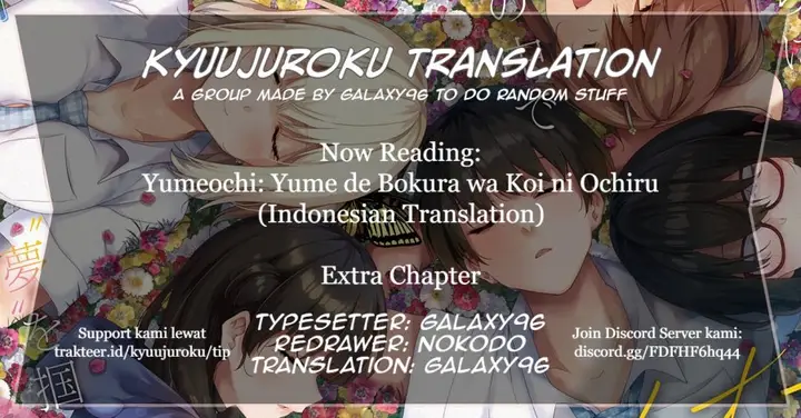 image-komik-yumeochi-yume-de-bokura-wa-koi-ni-ochiru-chapter-17.5-0/6