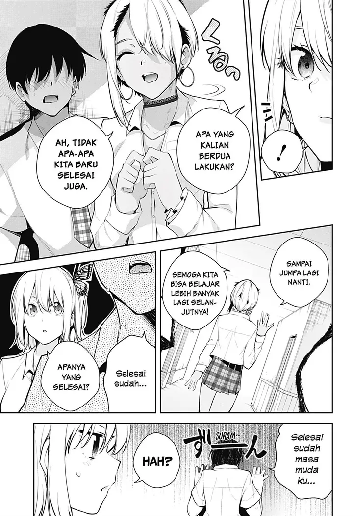 image-komik-yumeochi-yume-de-bokura-wa-koi-ni-ochiru-chapter-18-7/18
