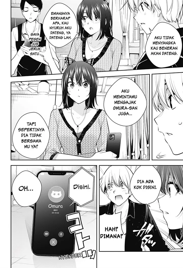image-komik-yumeochi-yume-de-bokura-wa-koi-ni-ochiru-chapter-18-12/18