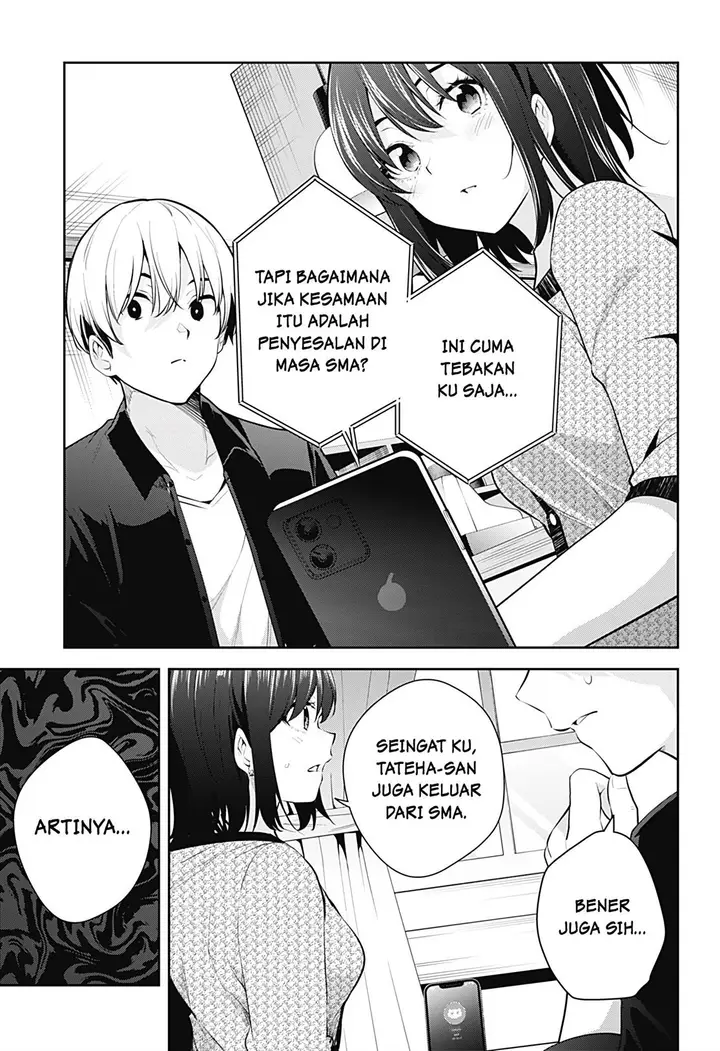 image-komik-yumeochi-yume-de-bokura-wa-koi-ni-ochiru-chapter-18-15/18