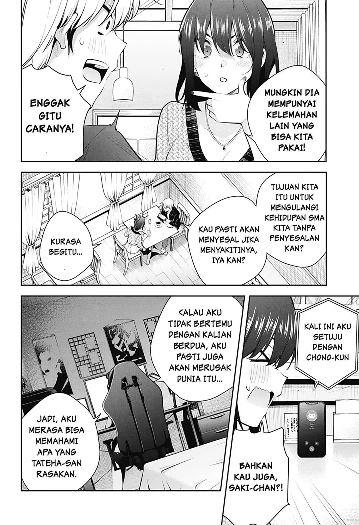 image-komik-yumeochi-yume-de-bokura-wa-koi-ni-ochiru-chapter-18-16/18