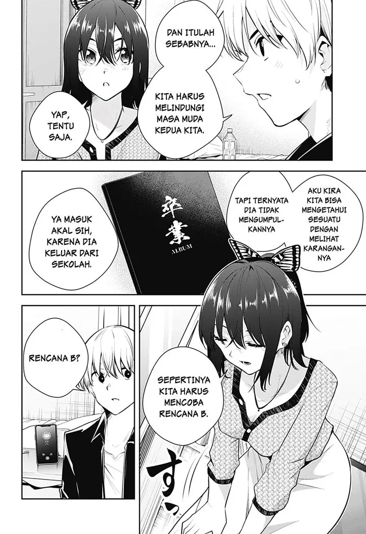 image-komik-yumeochi-yume-de-bokura-wa-koi-ni-ochiru-chapter-19-8/11