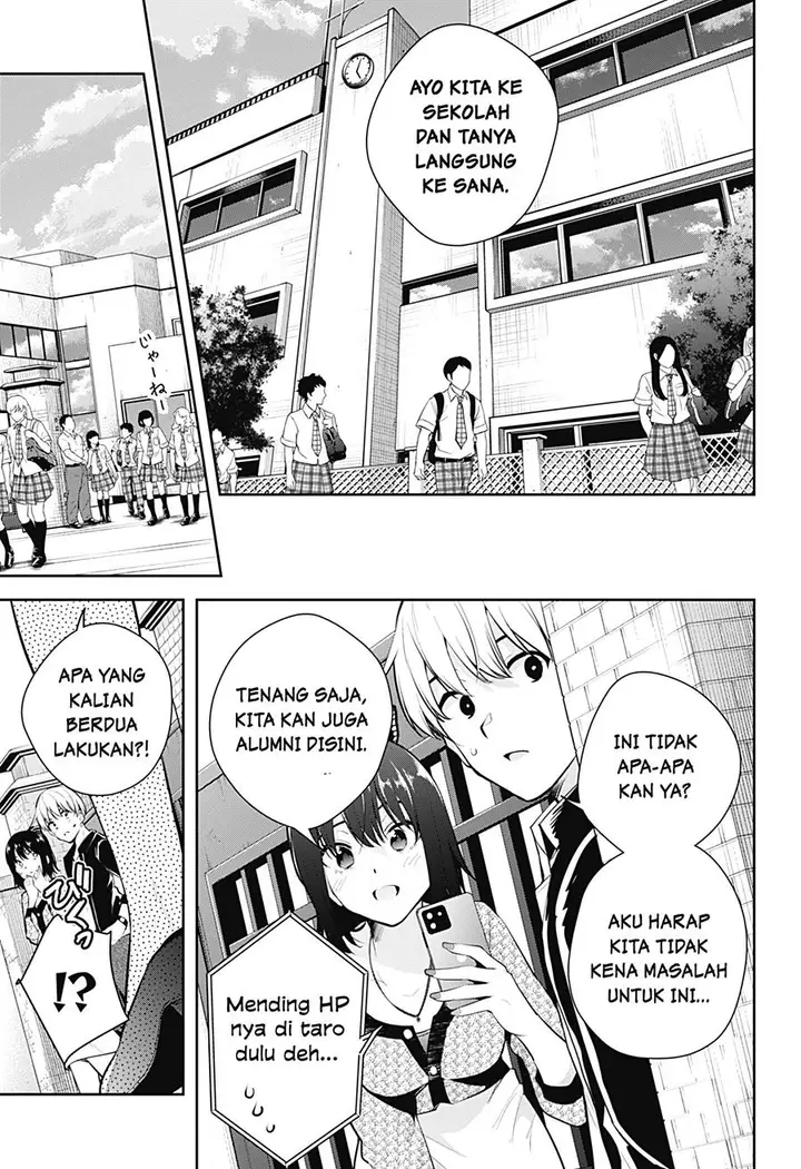 image-komik-yumeochi-yume-de-bokura-wa-koi-ni-ochiru-chapter-19-9/11